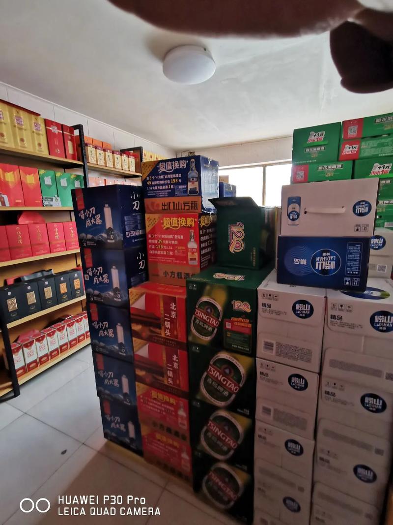 祥瑞煙酒，您的專業酒水管家——孤莊頭村一站式批發零售體驗