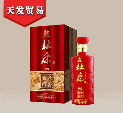杜康酒批發(fā)招商 探秘杜康老窖酒V9紅瓶白酒的市場(chǎng)機(jī)遇